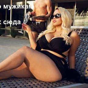 Фотография от статусы цитаты