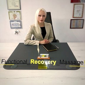 Фотография от Functional Recovery Massage