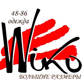 Фотография от Татьяна WIKO (Рэйки)