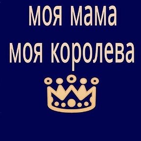 Фотография от Сейилкан 👨‍👩‍👧