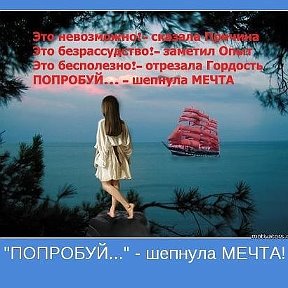 Фотография от Мила Фаберлик