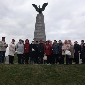 Фотография "БОРОДИНО
ОКТЯБРЬ 2015"