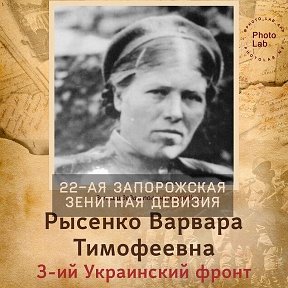 Фотография от Нина Славнова