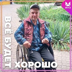 Фотография от Александр СУББОТИН