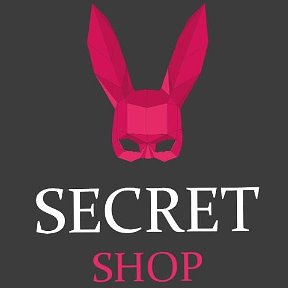 Фотография от Secret shop