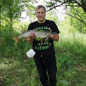 Фотография от Алексей чигринский