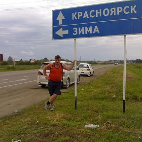 Фотография "Перегон Владивосток - Промышленная 6500 км своим ходом!"