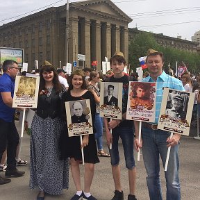 Фотография "Старики-Ветераны,встать в строй⭐️И нашими ногами пройти Бессмертный Полк⭐️Честь и Хвала⭐️Память и Почет⭐️Спи,спокойно,Солдат,мы помним ⭐️⭐️⭐️и ногами  шагаем за ВАС ⭐️⭐️⭐️Браво,Солдат ⭐️⭐️⭐️"