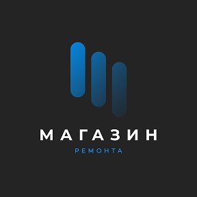 Фотография от Магазин ремонта