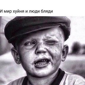 Фотография от Максим Копытов