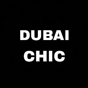 Фотография от Dubai Chic