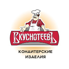 Фотография от Маркет Вкуснотеевъ