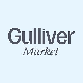 Фотография от Gulliver Market