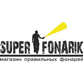 Фотография от Super Fonarik