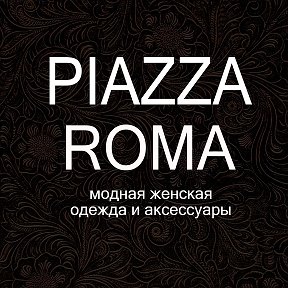 Фотография от PIAZZA ROMA