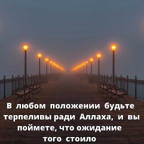 Фотография от Мария Владимировна