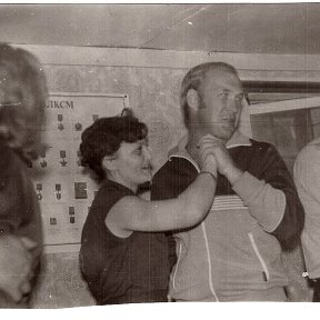 Фотография "танцы!...8 Марта 1984 год  Я и Серафим,."