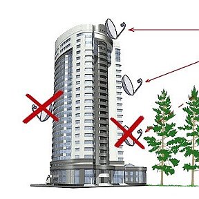 Фотография от НАСТРОЙКА АНТЕН Зарафшан