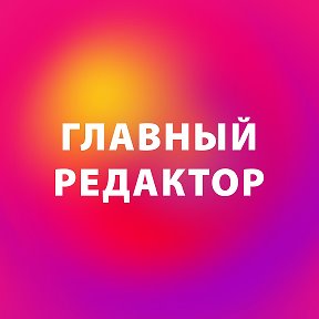 Фотография от Тимур Тунцов