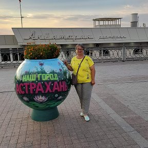 Фотография от Елена Пермякова ( Лезнёва)