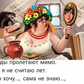 Фотография от Ирина Жудрик