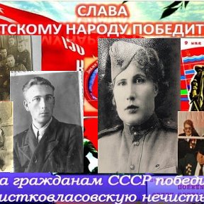 Светлана Колясникова-Кирдина