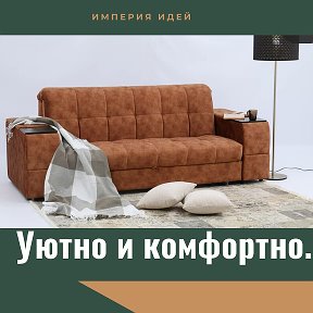 Фотография от МИР МЕБЕЛИ ЗАКАЗ