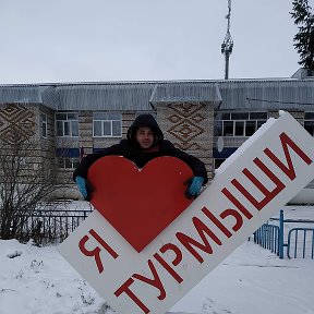 Фотография от валерий Ягодкин