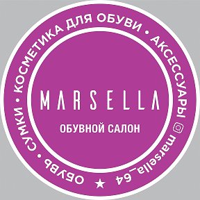 Фотография от M A R S E L L A