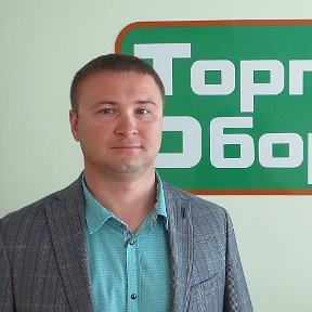 Фотография от Торг Оборуд