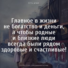 Фотография от Фаузия БАЙРАМГАЗИЕВА(Кельдиб)