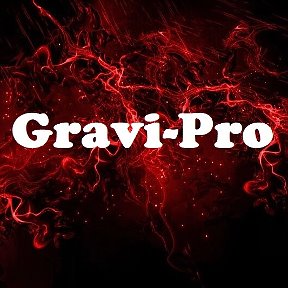 Фотография от Анастасия Gravi-Pro