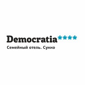 Фотография от Отель Democratia