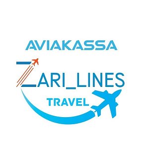 Фотография от АВИАКАССА  Zari lines  🌍 🛫