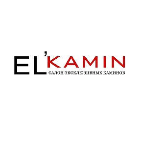 Фотография от EL Kamin Электро и Био камины