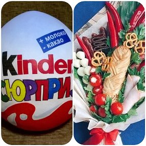 Фотография от Вкусные Букеты Kinder 8-933-932-0960