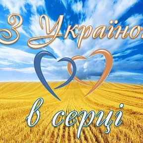 Фотография от 💝 Людмила Пономаренко💝