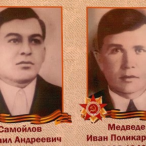 Фотография от Людмила Листопадова (Медведева)