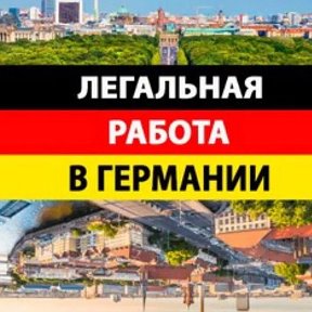 Фотография от Олег Вильха