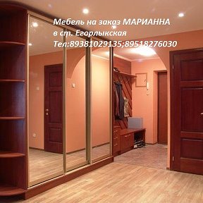 Фотография от Мебель на Заказ Марианна 89381029135