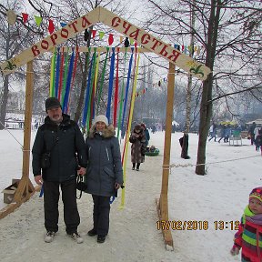 Фотография от Евгений и Нина Дульцевы