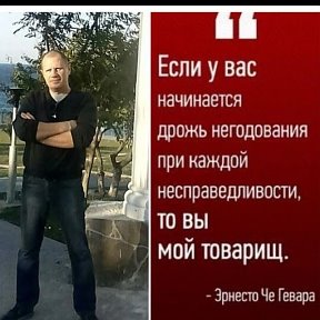 Фотография от Алексей Владимирович