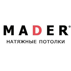 Фотография от MADER натяжные потолки Краснодар