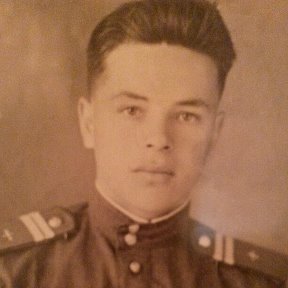 Фотография "Крайнов Михаил Семенович 1925 г.р. ,моторист авиаполка , медаль "За боевые заслуги ",орден Отечественной войны".Мой дедушка."