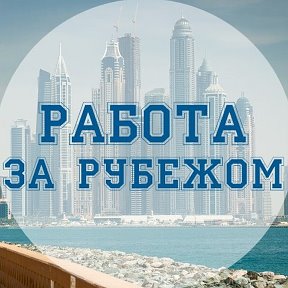 Фотография "+48502912407 вайбер"