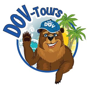 Фотография от Dov Tours