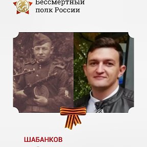 Фотография от Алексей Коновалов