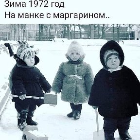 Фотография от Школа СССР