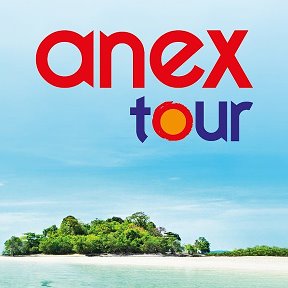 Фотография от ANEX Tour Ставрополь