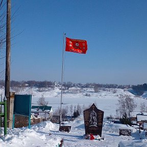 Фотография от Василий Громов